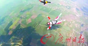 天旋地转打不开降落伞加拿大学生跳伞险摔死