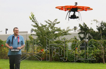 国际原子能机构试飞无人直升机勘测辐射量(图)