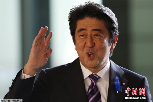 日媒:日本政府拟推迟修订《日美防卫合作指针》