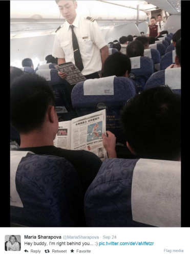 莎拉波娃飞中国坐经济舱前排粉丝未察觉(图)