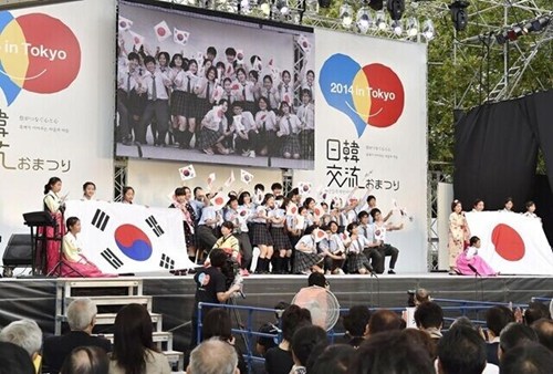 日韩交流节在东京开幕韩驻日大使:不打不相识