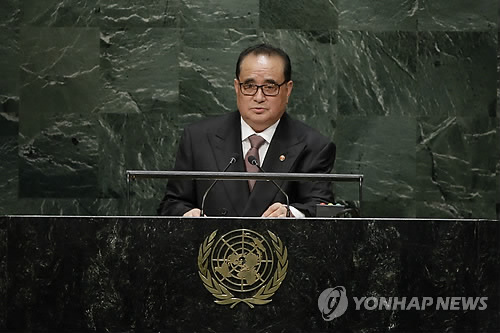 朝官媒报道朝外相联大演讲提及人权和统一问题