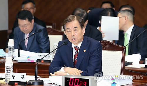 美或在韩部署反导系统欲掌控中国导弹一举一动