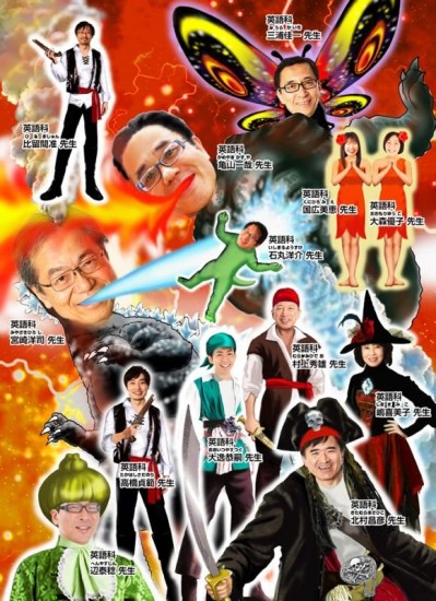 �ձ���ţ�����ࣺ��ʦ����cosplay����ѧ����ͼ��
