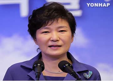 朴槿惠支持经济改革吁朝野不应错过“黄金时段”