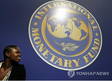 IMF�ϵ�����2015��������Ԥ�ڻ�����ڻָ�����