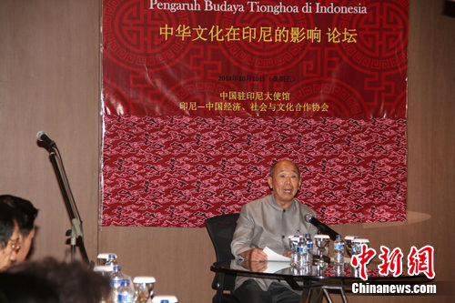 ���л��Ļ���ӡ���Ӱ����̳�����żӴ����