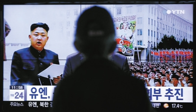 韩媒称金正恩未拜谒太阳宫不奇怪仍在治国