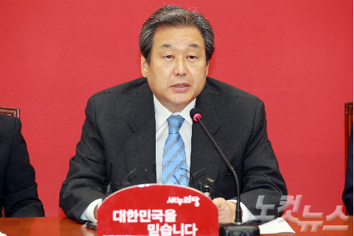 韩国执政党党首13日访华为就任后首次出访海外