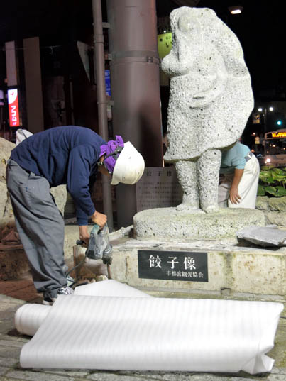 日本饺子石像“瘦身”成功将被搬到更显眼地方