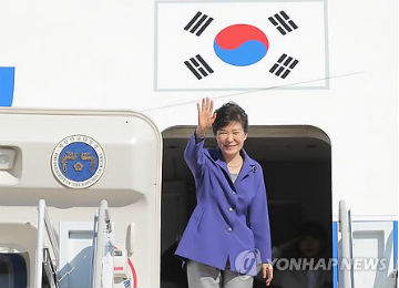 韩国总统朴槿惠将访问意大利出席亚欧首脑会议