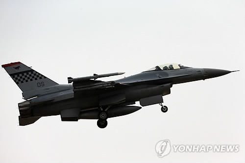 朝媒谴责美国在韩循环驻军称其破坏对话氛围