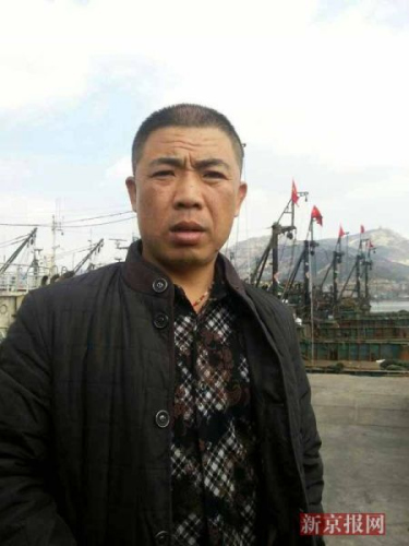 中国船长遭枪杀事件船主:事发海域韩无执法权