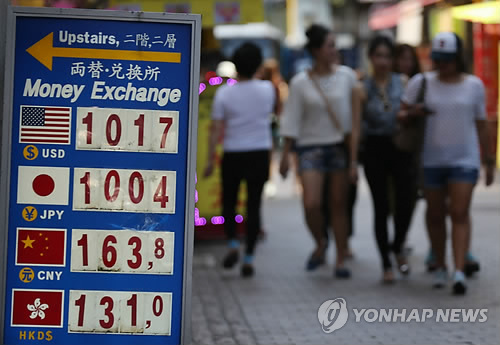 韩媒:访韩中国游客增加带动韩国货币兑换商增多