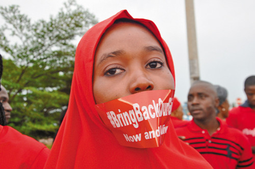 尼日利亚频发“博科圣地”绑架受害者多为女性