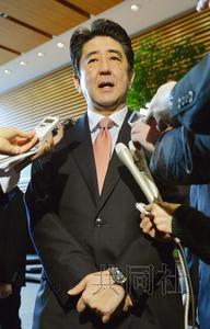 ����ר������ս�Թ���Э��������������