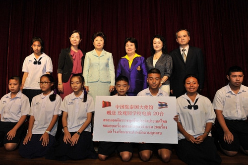 ̩��õ��԰ѧУѧ�������������й��Ļ�