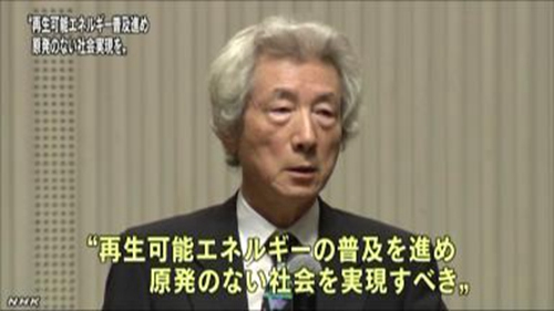 СȪ��һ�ɹ�Ȼ�밲����������ʵ���ձ��޺˻�