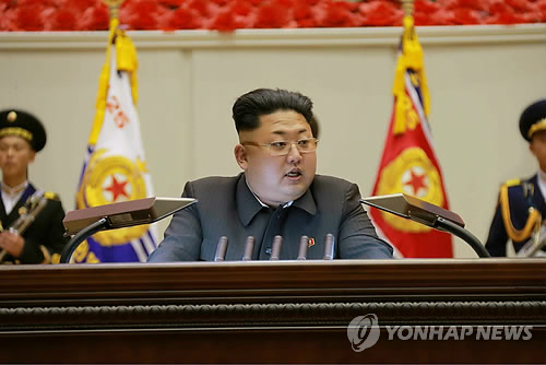 朝鲜时隔8年举行军方大队长会议金正恩讲话（图）