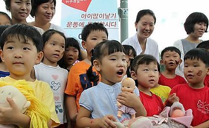 韩国陷入低生育率怪圈近四成无二胎计划