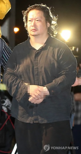 韩国沉船船主长子因贪污渎职罪被判入狱三年