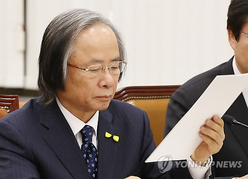 韩国官员称将重新推进韩日争议岛屿设施建设