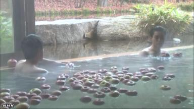 日本推出“苹果温泉”每天需用1300个苹果(图)