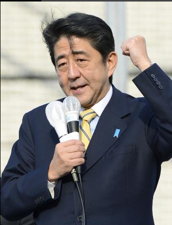 安倍最快将于19日解散众院指示为大选做准备