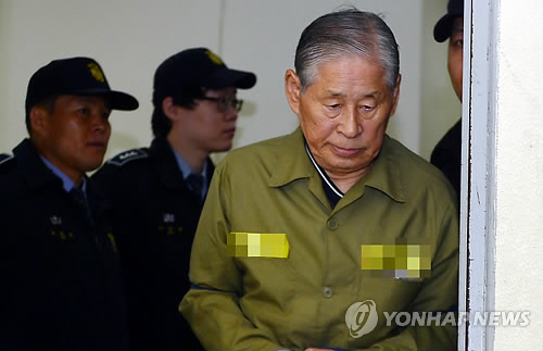 韩国沉船运营公司10名相关责任人获刑2至10年