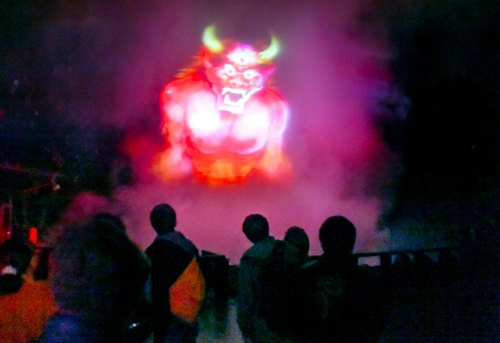 �ձ���Ȫ�����֡�ħ����ͶӰӪ����÷�Χ��ͼ��