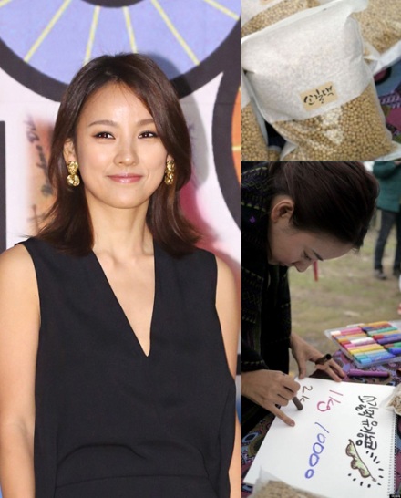 ��Т�������Բ���˽�Ա�ע���л�ũ�������