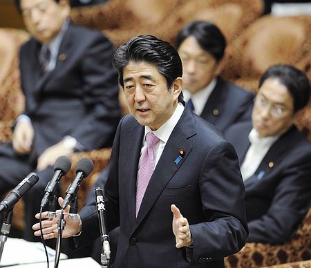 日本众院选举发布大选公告在野党批经济争选票