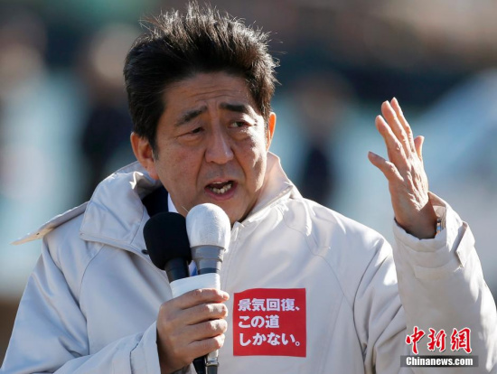 日媒：日本众院选战打响安倍先发制人奔走拉票