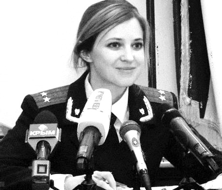 克里米亚美女检察长“秘密结婚”网友祝其幸福