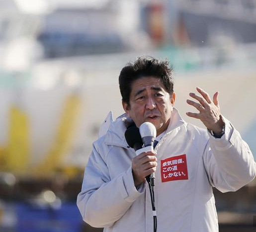 安倍否认就解禁自卫权问信于民称不再解散众院