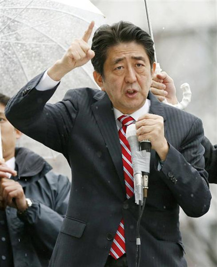 安倍发推文称选举刚开始大意一方“必定会输”