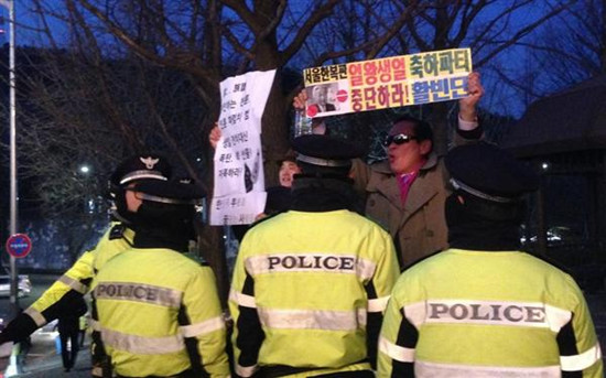 韩媒质疑天皇庆生报道日本高官谴责称令人遗憾