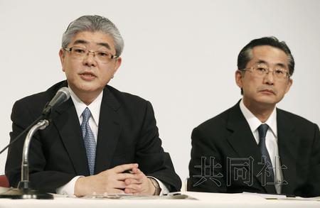日本朝日新闻新任社长道歉并公布改革措施(图)