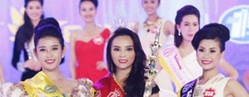 2014年越南选美小姐出炉18岁大学生摘冠(图)