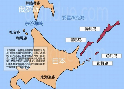 俄在日俄争议岛屿建军事城增强军力部署(图)