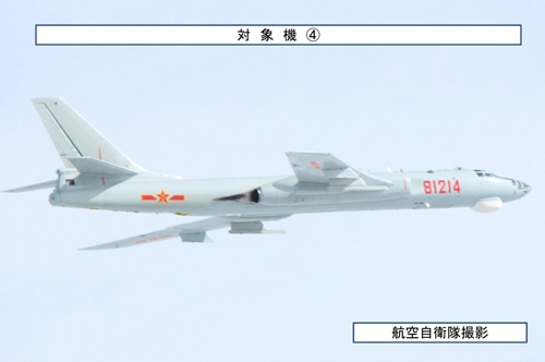 中国5架军机赴西太平洋途中遭日本跟踪