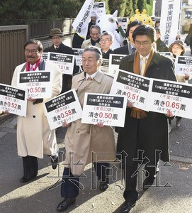 日本律师团体提起诉讼要求判决众院选举无效