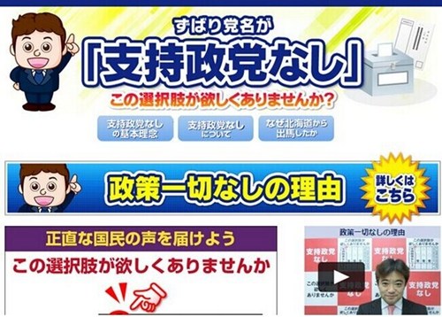 �ձ�����������ѡ��Ӯ��10���Ʊ������ͼ��