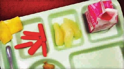 既不好吃又吃不饱学校靠抽奖推广“米歇尔午餐”