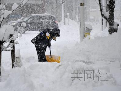 日本北海道迎来暴风雪天气142人紧急避难(图)