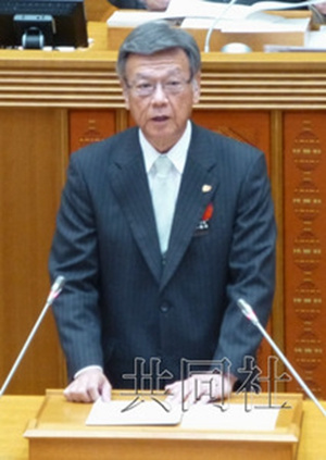 冲绳知事反对驻日美军机场搬迁同安倍大唱反调