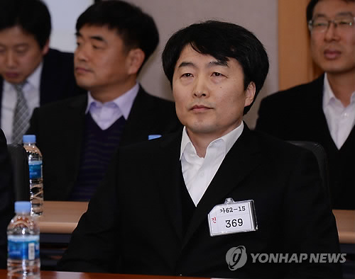 韩“亲朝”政党遭解散党首批朴槿惠“独裁”