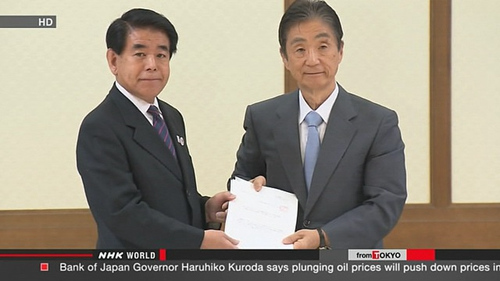 日本拟改革高考制度综合评价学生知识技能水平