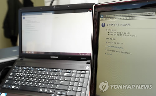 韩媒:朝鲜互联网凌晨瘫痪部分网站已恢复正常