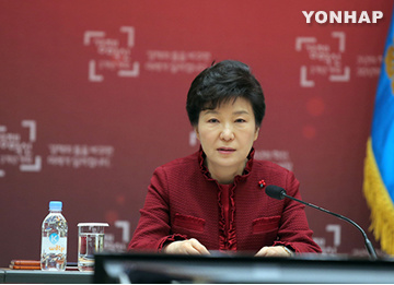 韩政府高层或“大换血”朴槿惠将发表新年谈话